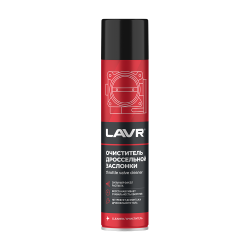 Очиститель карбюратора и дросселя LAVR 0,400л Ln1493
