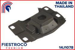 Опора двигателя MAZDA 3 03-08/5 05-10 лев. 14J1078