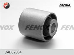 CA21044 Рычаг FORD FOCUS II/C-MAX зад.подв.несущий лев/прав.