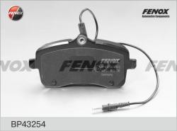 BP43254 Колодки тормозные PEUGEOT 407 04> передние с датчиком