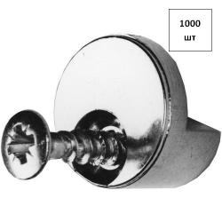 Крепление д/зеркала 4мм, прозр. 1000шт FORTLUFT sts028628