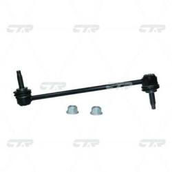 Стойка стабилизатора FORD Taurus 1986 - 1995 / LINCOLN Continental 1988 - 1994 clf-8