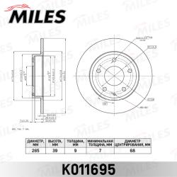 K011695 Диск тормозной MAZDA 3 13- задний D 265мм