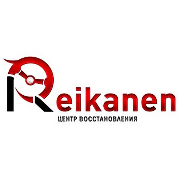 REIKANEN