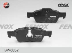 Колодки тормозные MERCEDES-BENZ W211/W212/W220/W221/R230 задние BP43352