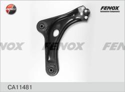 Опора шаровая SSANG YONG KYRON 05-12/REXTON 02- зад.цапф. 1420-001