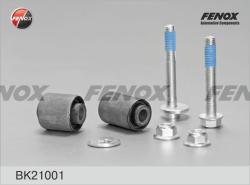 Шайба-эксцентрик FORD FOCUS 2004- 2130-001
