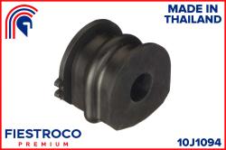 Втулка стабилизатора NISSAN QASHQAI 06- зад.подв.18мм 10J1094