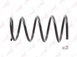 Пружины подвески задние NISSAN X-TRAIL(T30) 00> sc-2998