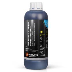 Шумоизоляция (вибро) жидкая, напыляемая "PRO", 950 г., 1250 кг/м3, пластик. баллон (ADVI014)