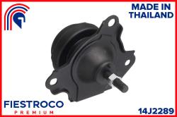 Опора двигателя HONDA HONDA CR-V RD4/RD5 14J2289