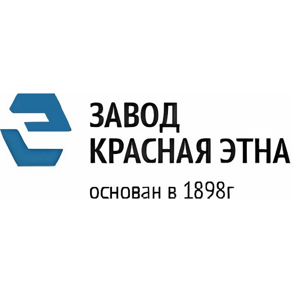 Красная Этна