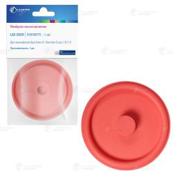 Мембрана маслоотделителя для а/м Opel Astra H (04-)/Chevrolet Cruze (09-) 1.6i/1.8i (LGS 0009)