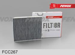 Фильтр салона угольный HAVAL F7, F7X FCC267