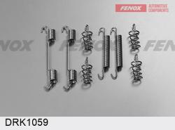 DRK1059 Ремкомплект стоян.тор.мех-ма MERCEDES SPRINTER 95-06
