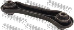 Рычаг  MITSUBISHI OUTLANDER 06-12/LANCER 07- зад.подв. 0425-CW8