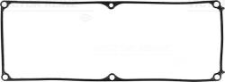 Прокладка клапанной крышки KIA SEPHIA/MAZDA 323 1.3-1.6 90-04 71-52686-00