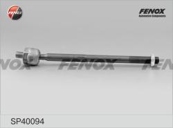 Тяга рулевая FORD MONDEO IV/GALAXY/S-MAX 07- лев/прав.(без наконечника) 2122-CA2