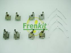 Комплект установочный тормозных колодок TOYOTA CAMRY 06-91->11-01  COROLLA (_E10_) 91-99  CARINA 92- 901269