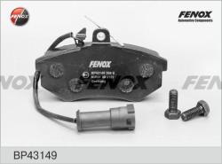 BP43149 Колодки тормозные AUDI 80/90/100/200 82-95 передние с датчиком