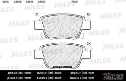 E110154 Колодки тормозные TOYOTA AVENSIS 03>/COROLLA VERSO 04> задние SemiMetallic