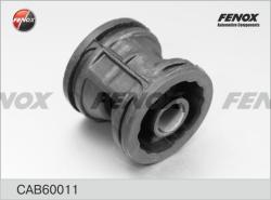 BJ12016 Опора шаровая FORD FOCUS III/C-MAX II 10- нижн.прав (21mm)