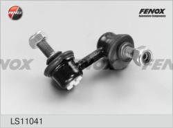 Тяга стабилизатора HONDA CIVIC/CR-V 01-06 пер.прав. LS11041