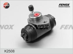 Цилиндр тормозной VW LT 28-35/28-50/40-55 75-96 K2508