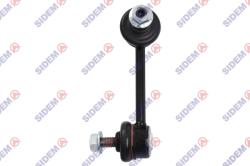 Тяга стабилизатора MAZDA CX-7/RX-8/323/626 пер.подв.прав. 51061