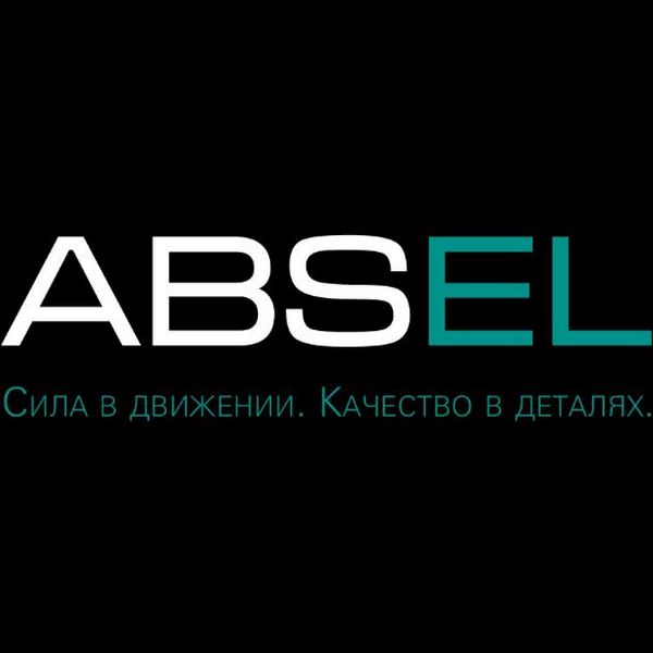 ABSEL