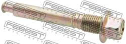 Рем. к-кт суппорта MITSUBISHI LANCER 00-09 задн. 0475-NA4R