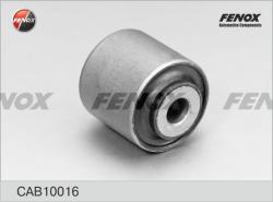 CA11449 Рычаг MAZDA 6 07- пер.подв.ниж.прав. (часть с ШО)