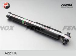 A22116 Амортизатор FORD FOCUS I 98-04 зад.газ. TURNIER