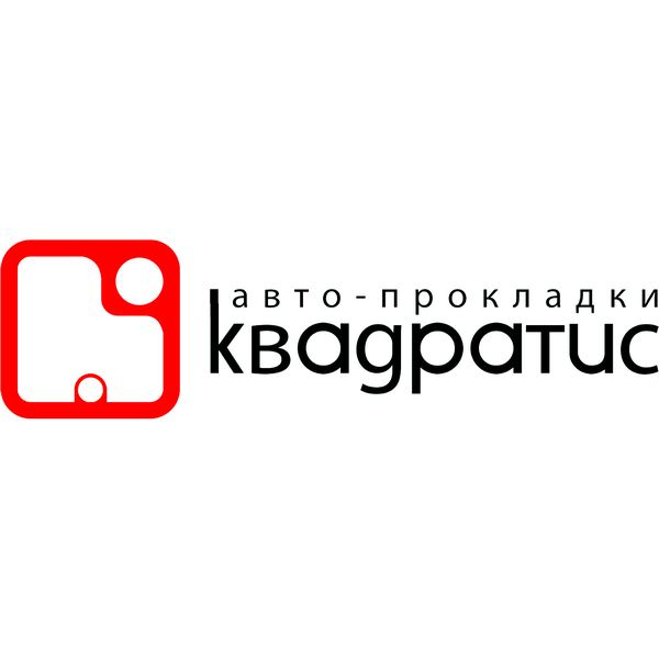 КВАДРАТИС