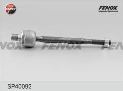 Тяга рулевая CHEVROLET AVEO (T200)/(250) 03-08 (без наконечника) 1022-T250