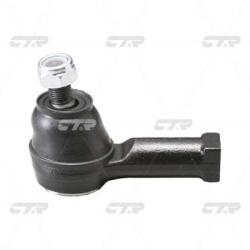 Наконечник рулевой тяги HYUNDAI Accent 1994 - 2006 / Elantra 1990 - 2006 /  Getz 2002 - 2012 / Matri cekh-7