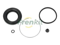Ремкомплект суппорта передний MITSUBISHI GALANT ALL TYPES 01-77->05-85 / FORD COURIER ALL TYPES 01-7 254017