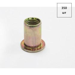Заклепка гаечная М 8х1,25 (L=18мм) ж.ц. с фланцем (насечка),вытяжная. Dцил.=10,9 350шт FORTLUFT sts025704