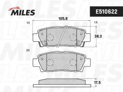 Колодки тормозные TOYOTA CHASER/CRESTA/MARK II /CROWN/AVALON задние Ceramic E510622