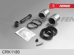 CRK1180 Ремкомплект суппорта+поршень MAZDA CX-9/CX-7 07-