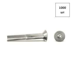 Винт М 3х6 потайн.гол. DIN 7991 A2 1000шт FORTLUFT sts011123