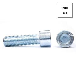 Винт 10х16 кп 8.8 DIN 912 оц. полн. р. 200шт FORTLUFT sts032826