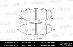 Колодки тормозные SUBARU LEGACY 03>/OUTBACK 03> 2.0/2.5 задние LowMetallic E410228