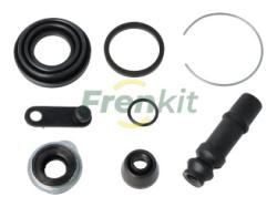 Ремкомплект суппорта задний NISSAN SUNNY  PULSAR  100NX (B13) Diesel B12 GTI N13 N14 01-84-> 230011