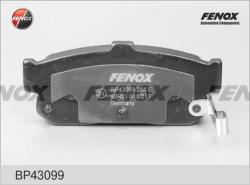 Колодки тормозные NISSAN ALMERA 95-/MAXIMA 95-/PRIMERA 90-98/SUNNY 87-95 задние BP43099
