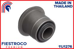 Сайлентблок рычага OPEL FRONTERA 92-98 пер.подв. 11J1276