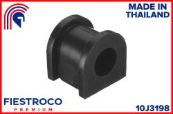 Втулка стабилизатора NISSAN URVAN/KING VAN 86-97 пер.подв. 10J3198