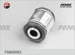 Сайлентблок цапфы CHEVROLET EPICA 03- зад.подв. FSB00063