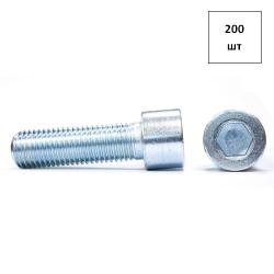Винт 8х55-55 кп 10.9 DIN 912 оц. (РМЗ) 200шт FORTLUFT sts033183