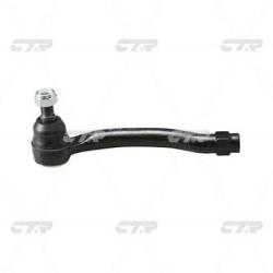 Наконечник рулевой тяги HONDA Pilot 2009 - / ACURA MDX 2006 - 2013 / TL 2009 - / ZDX 2010 - ceho-35